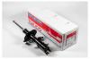 TOKICO B2266 Стойка амортизационная /gas/