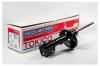TOKICO B2267 Амортизатор