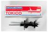 TOKICO B2273 Стойка амортизационная /gas/