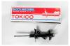 TOKICO B2274 Стойка амортизационная /gas/