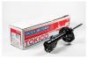TOKICO B2297 Амортизатор подвески