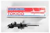 TOKICO B2323 Стойка амортизационная газовая