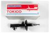 TOKICO B2348 Стойка газомасляная передняя правая