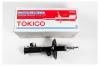TOKICO B2349 Стойка газомасляная передняя левая