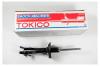 TOKICO B2363 Стойка газомасляная передняя левая