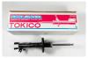 TOKICO B2365 Стойка газомасляная передняя левая