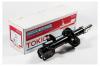 TOKICO B2374 Стойка