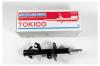 TOKICO B2374 Стойка