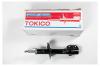 TOKICO B2375 Стойка