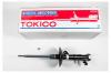 TOKICO B2444 Стойка газомасляная, передняя правая