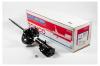 TOKICO B2445 Стойка газомасляная, передняя левая