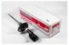 TOKICO B2445 Стойка газомасляная, передняя левая