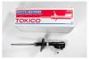 TOKICO B2445 Стойка газомасляная, передняя левая