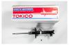 TOKICO B2450 Стойка газомасляная, передняя левая