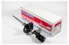 TOKICO B2451 Стойка газомасляная, передняя правая