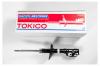 TOKICO B2451 Стойка газомасляная, передняя правая