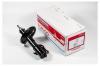 TOKICO B3184 Амортизатор газомасляный