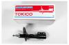 TOKICO B3184 Амортизатор газомасляный