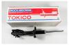 TOKICO B3200 Амортизатор газонаполненный передний правый