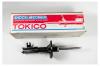 TOKICO B3203 B3203 Аморт.газ пер. л 323 94/09-98(333179/30-G07-A)