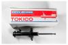 TOKICO B3230 Амортизатор передний правый газовый Maxima QX (A33)1999/04