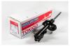 TOKICO B3231 Амортизатор передний левый газовый Maxima QX (A33)1999/04