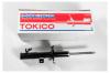 TOKICO B3241 Амортизатор газовый передний правый