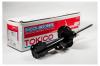TOKICO B3248 Амортизатор газомасляный передний левый