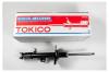 TOKICO B3248 Амортизатор газомасляный передний левый