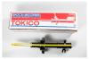 TOKICO B3261 Амортизатор подвески