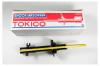 TOKICO B3263 Амортизатор передний