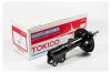 TOKICO B3272 Амортизатор подвески
