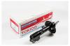 TOKICO B3272 Амортизатор подвески