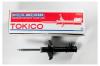TOKICO B3274 Стойка амортизационная /gas/