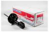 TOKICO B3311 Амортизатор газовый передний MITSUBISHI