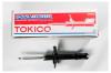 TOKICO B3311 Амортизатор газовый передний MITSUBISHI