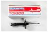 TOKICO B3312 Амортизатор газовый передний MITSUBISHI