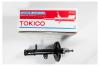 TOKICO B3349 Амортизатор подвески  B3349