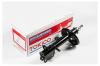 TOKICO B3350 Амортизатор подвески  B3350