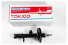 TOKICO B3350 Амортизатор подвески  B3350