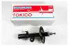 TOKICO B3356 Стойка газомасляная передняя левая