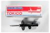 TOKICO B3396 Стойка газомасляная передняя правая