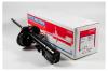 TOKICO B3400 Стойка газомасляная передняя правая