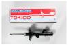 TOKICO B3403 Стойка газомасляная передняя левая