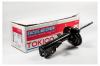 TOKICO B3405 Стойка газомасляная передняя левая