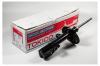 TOKICO B3405 Стойка газомасляная передняя левая