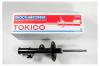 TOKICO B3405 Стойка газомасляная передняя левая