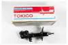 TOKICO B3406 Стойка газомасляная передняя правая