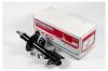 TOKICO B3418 Стойка газомасляная передняя правая