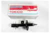 TOKICO B3419 Стойка газомасляная передняя левая